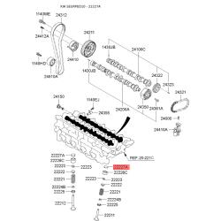 Гідрокомпенсатор 22227-23628 Mobis