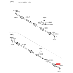 Кольцо (шайба) упорное КПП 49549-21000 Mobis