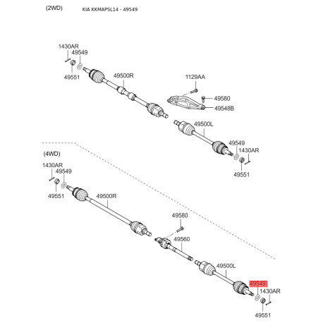 Кільце (шайба) упорне КПП 49549-21000 Mobis - 4954921000 - схема з каталогу 49549, KKMAPSL14 4954921000