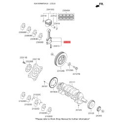 Шатун 23510-2G540 Mobis