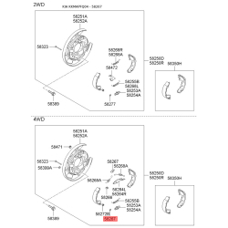 Тормозная несущая пластина 58267-3A000 Mobis