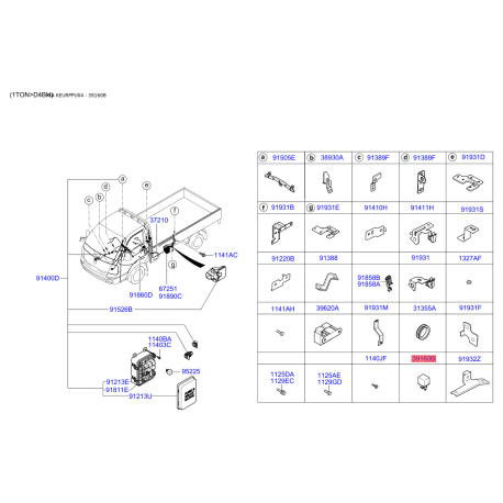 Реле, противоблокировочное устройство 39160-3X100 Mobis - 391603X100 - схема с каталога 39160B, KEURPPU04 391603X100