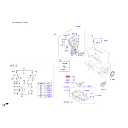 Кільце маслоприймача 26259-2E020 Mobis