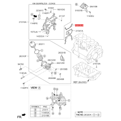 Прокладка, масляный насос верхний 21331-2A301 Mobis