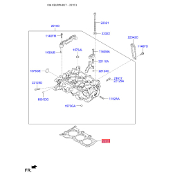 Прокладка головки 22313-2A701 Mobis