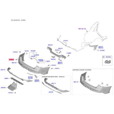 Гвинт оббивки салону 12493-05167B Mobis - 1249305167B - схема з каталогу 1249BD, CRUSPEU20 1249305167B