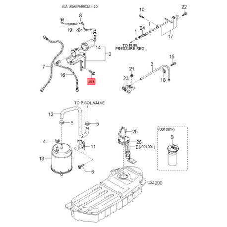 Сайлентблок тяги передней поперечной внутренний и наружный (задняя подвеска) нижний 0K011-34820A Mob - 0K01134820A 0K01134820A