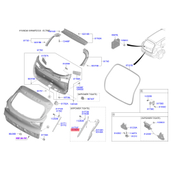 Пружина газовая (упор) крышки багажника правая 81780-D3100 Mobis