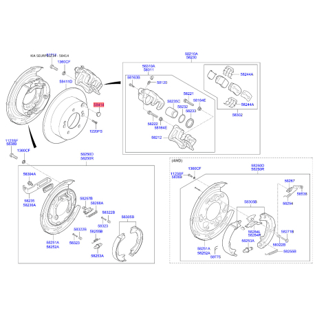 Заглушка заднього гальмівного диска і важеля 58414-36000 Mobis - 5841436000 - схема з каталогу 58414, SEURPSLZ14 5841436000
