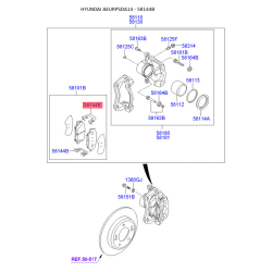 Пружина, колодки дискового гальма 58144-3X000 Mobis
