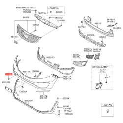 Облицовка / защитная накладка, буфер 86517-3W000 Mobis