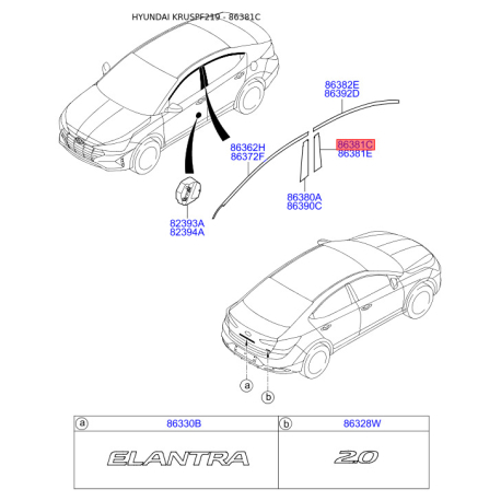 Облицювання / захисна накладка, боковина ліве 86381-F2000 Mobis - 86381F2000 - схема з каталогу 86381C, KRUSPF219 86381F2000