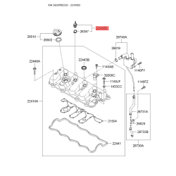 Заглушка головки блока цилиндров 22450-27003 Mobis