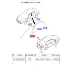 Облицовка / защитная накладка, боковина задняя левая 86363-2H000 Mobis