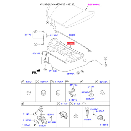 Шумоізоляція (теплоізоляція) капота 81125-2S000 Mobis - 811252S000 - схема з каталогу 81125, KHMAPTMF12 811252S000