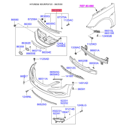 Молдинг порога, бампера і крила верхній 86355-3S100 Mobis
