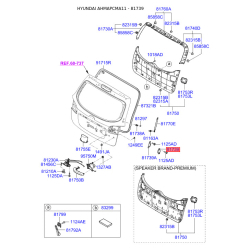 Упор (відбійник) кришки багажника 81739-26000 Mobis