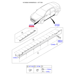 Молдинг порога, бампера и крыла правый 87772-C1000 Mobis