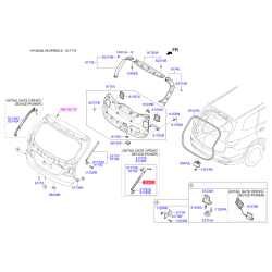 Амортизатор кришки багажника електро 81771-B8101 Mobis