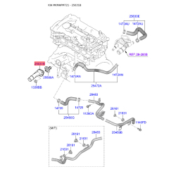Корпус термостату 25631-2B057 Mobis