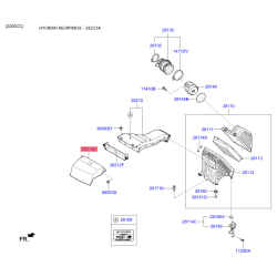 Рукав воздухозаборника, воздушный фильтр 28213-B8100 Mobis
