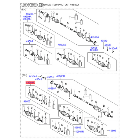 Чехол полуоси (пыльник) приводного вала 49509-1E000 Mobis - 495091E000 - схема с каталога 49509A, TEURPMCT06 495091E000