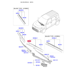 Щетка стеклоочистителя 98351-2M100 Mobis