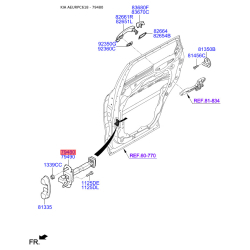 Фиксатор двери левый 79480-C5000 Mobis