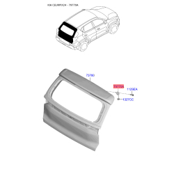 Петля дверей задка (кришки багажника) 79770-1J000 Mobis