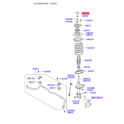 Заглушка верхней опоры передней пружины 54639-2B000 Mobis
