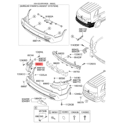 Молдинг порога, бампера и крыла левый 86681-2P010 Mobis