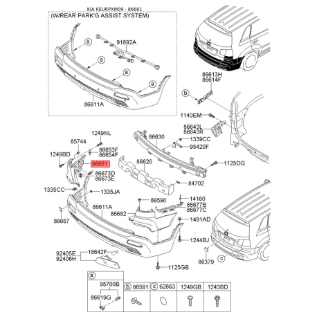 Молдинг порога, бампера и крыла левый 86681-2P010 Mobis - 866812P010 - схема с каталога 86681, KEURPXM09 866812P010