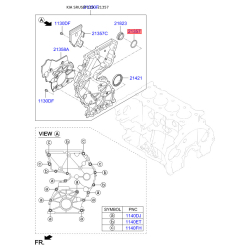 Шайба (кільце металеве) заглушки передньої кришки мотора 21361-2F000 Mobis
