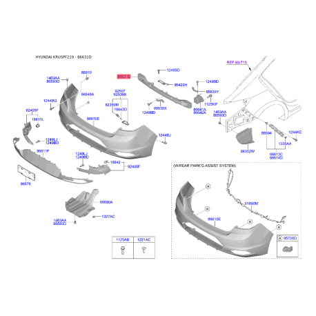 Підсилювач бампера 86631-F2AB0 Mobis - 86631F2AB0 - схема з каталогу 86631D, KRUSPF219 86631F2AB0