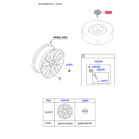 Держатель запасного колеса 62850-3X000 Mobis - 628503X000 - схема с каталога 62850, KKMAPTE22 628503X000