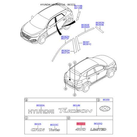 Эмблема задней и боковой двери, капота 86346-D3100 Mobis - 86346D3100 - схема с каталога 86322J, HEURPD716 86346D3100