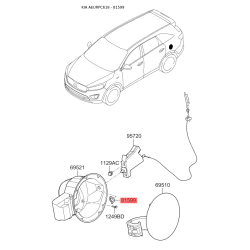 Корпус горловины под лючок бензобака 81599-3S000 Mobis
