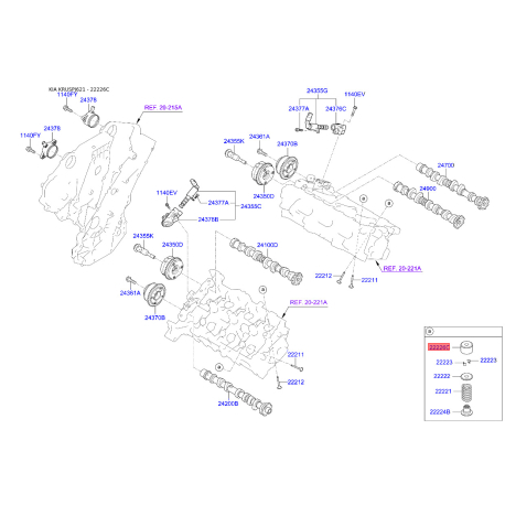 Гідрокомпенсатор 22226-3CCD8 Mobis - 222263CCD8 - схема з каталогу 22226C, KRUSPJ621 222263CCD8
