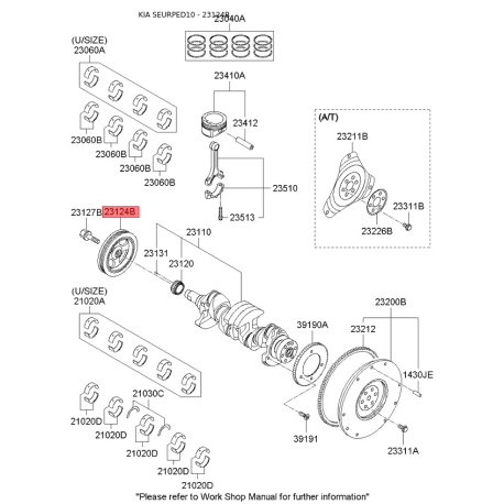 Шкив ремня генератора 23124-23772 Mobis - 2312423772 - схема с каталога 23124B, SEURPED10 2312423772