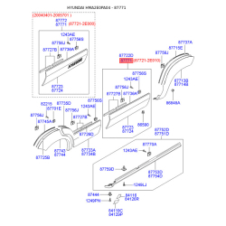 Молдинг порога, бампера і крила лівий 87721-2E000 Mobis
