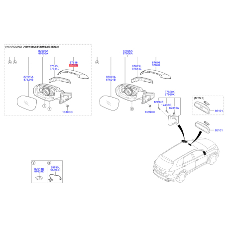 Накладка (крышка) наружного зеркала задняя правая 87626-B8000 Mobis - 87626B8000 - схема с каталога 87626, KEURPB816 87626B8000