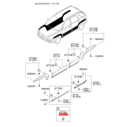 Молдинг порога, бампера и крыла 87756-35000 Mobis