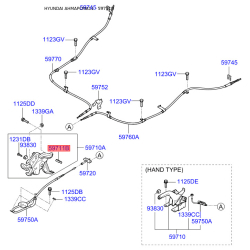 Накладка на педаль, педаль тормоза 59711-2B000 Mobis
