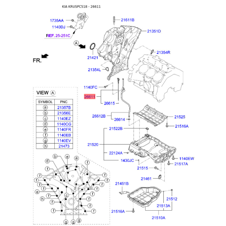 Щуп уровня масла 26611-2F011 Mobis - 266112F011 - схема с каталога 26611, KRUSPC518 266112F011