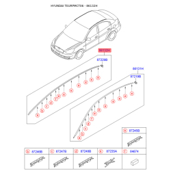 Молдинг крыши правый 87241-1E000 Mobis