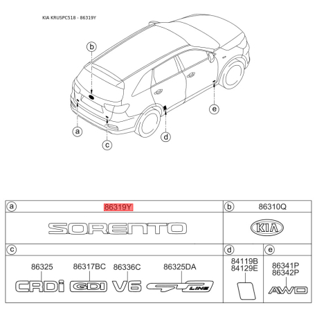 Эмблема задней и боковой двери, капота 86310-C5010 Mobis - 86310C5010 - схема с каталога 86319Y, KRUSPC518 86310C5010