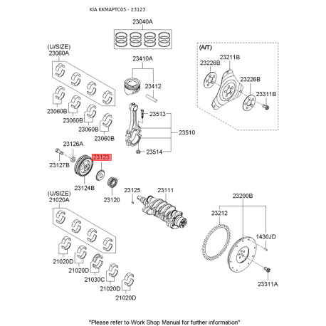 Дистанционная шайба, коленчатый вал 23123-22020 Mobis - 2312322020 - схема с каталога 23123, KKMAPTC05 2312322020