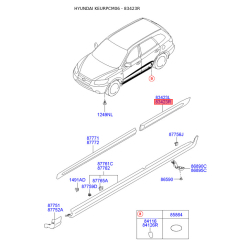 Молдинг порога, бампера и крыла правый 87780-2B010CA Mobis