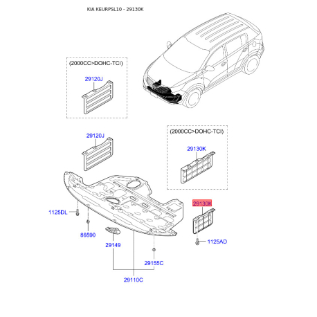Захист двигуна / піддон двигуна лівий 29130-2S000 Mobis - 291302S000 - схема з каталогу 29130K, KEURPSL10 291302S000