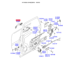 Ручка дверей ліва 83650-2E000 Mobis